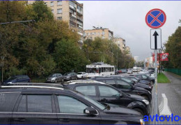 Для жителей столицы дозволена парковка в запрещенных местах