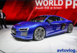 Audi R8 e-tron: «без рук»