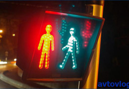 В Москве появятся светофоры, обеспечивающие безопасность людям с ограниченными возможностями