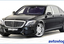 Brabus Mercedes-Maybach S600: щепетильный момент