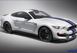 Ford Mustang Shelby GT350 по «приятным» ценам