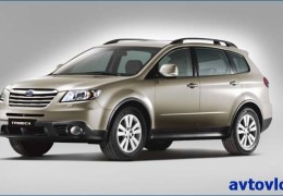 Тайна имени нового кросовера Subaru