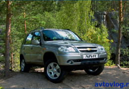 Chevrolet Niva обзавелась улучшенным двигателем