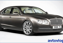 «Bentley –седан» от  Ford