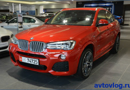 BMW X4 M: кроссовер и его первые официальные снимки